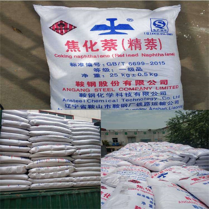 聚羧酸和萘系減水劑之間的對(duì)比！