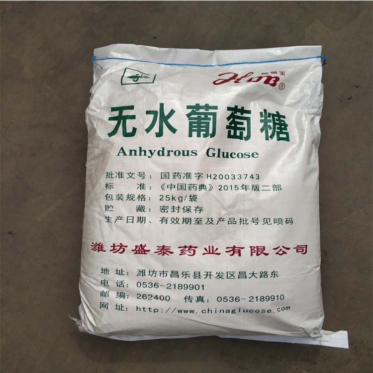 焦油萘、石油萘是怎么生產出來的？