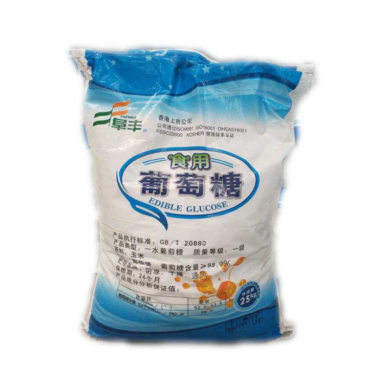精萘廠(chǎng)家：萘降解方法有哪些？