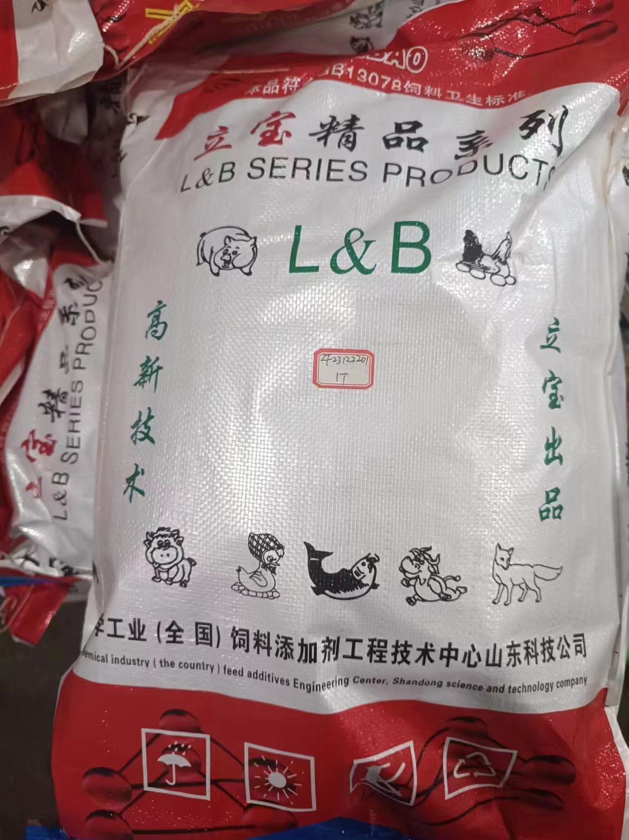 精萘有什么用呢？